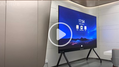 MAXHUB Integrated LED Wall Introduction